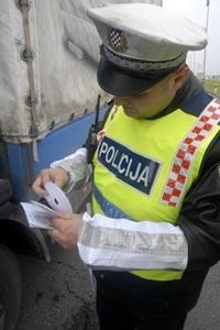 Slika PU_SiM/vijesti/2010/CDpolicajac.jpg